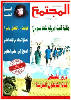 تقارير استخبارتية وأمنية صهيونية تؤكد: عرفات.. المفضل رقم (١) عند الصهاينة